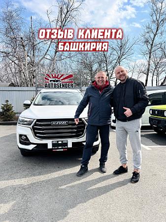 Купить BMW 3er 2015 года VIN wba3d3100fk471657 пробег 219576 км